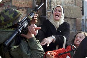 Filistinlilere yine sürgün