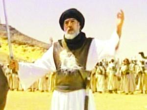 Çağrı'ya rakip geliyor