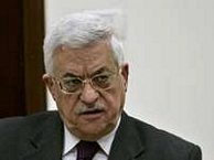 Fethu'l Yaser Abbas'ı İstifaya Çağırdı