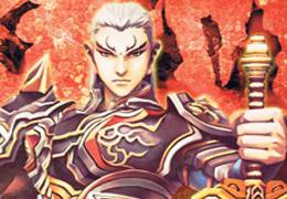 Bilgisayar Oyunlarına Dikkat!