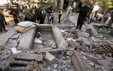 ABD'den füze saldırısı