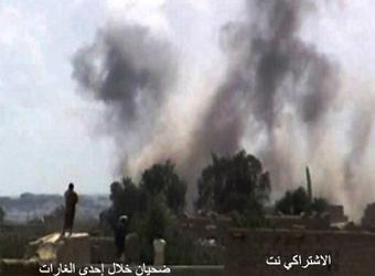 Husiler  Suudi Arabistan'a Yapılan Saldırıları Üstlendi