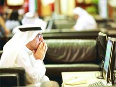 Dubai Borsası düşüşle başladı