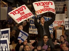 "Bizi değil, İran'ın nükleer bombasını durdur"