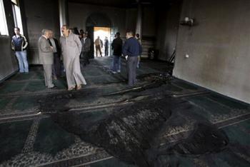 Hamas'dan Teröristlere Kınama