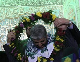 Halid Meşal İran'dan Seslendi(FOTO)