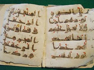 Mevlana Ve Mesnevi'den Seçmeler