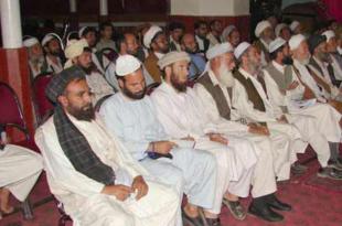 Gana'da Şii Sunni Vahdeti