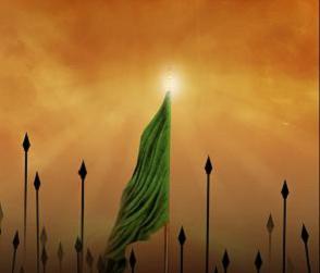 Kerbela Bayrağını İsrail'in Karşısına Diktiler