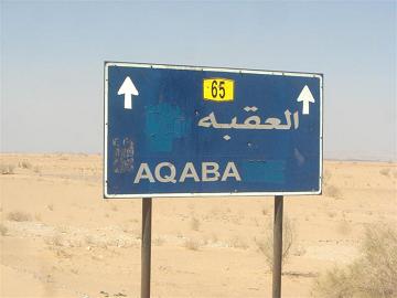 Konvoy Mısır'a Gidiyor