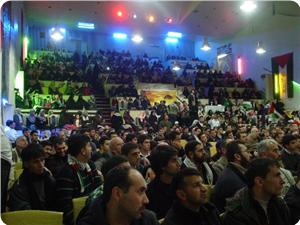 Gazze Dayanışma Gecesi(FOTO)