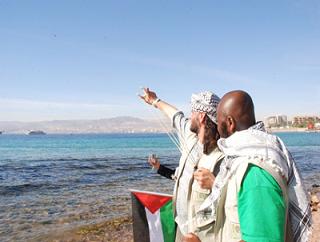 Gazze"ye 1000"i aşkın canlı kalkan