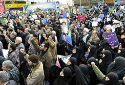İran'da Kur'an Protestoları Devam Ediyor(FOTO)