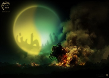 Filistin'den Son Gelişmeler