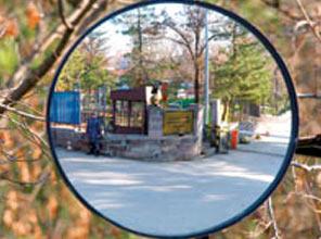 Kozmik Odaya Kimler Girebiliyordu?