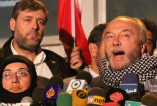 Gazze'de Basın Açıklaması(VİDEO)