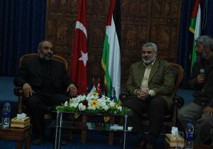 Gazze'de Mutlu Anlar(FOTO-VİDEO)