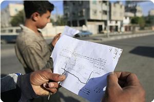 Gazze'ye binlerce bildiri yağdı