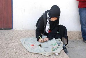 Konvoy Gazze'den Çıktı(FOTO)