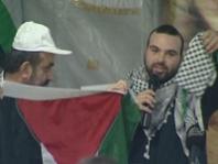 Gazze'den Gelen Hediyeler Açık Arttırma'da