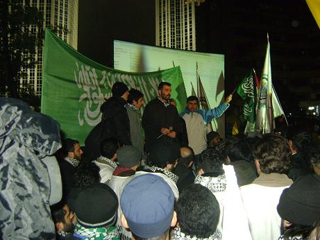 Görkemli Kutlama(FOTO-VİDEO)