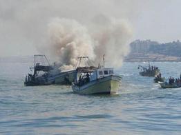 İsrail Gazze Sahilini Vurdu