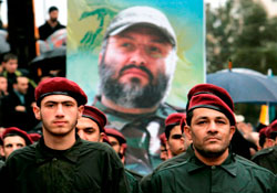 İsrail'de 'İmad Muğniye' Alarmı