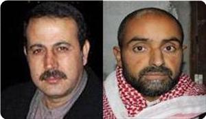 İki Şehid Mebhuh ve Maruf