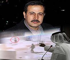 Hamas cinayetinde İsrail-İngiliz işbirliği