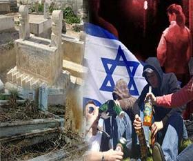 Müslüman Mezarlığına Siyonist Saldırı