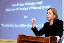 İsrail'den Mısır ve Ürdün"e özel davet