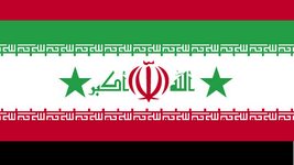 İran'dan Irak hükümetine destek