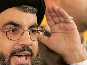 Nasrallah: Bir Şehidin Babası