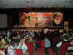 Diyarbakır'da Şehid Gecesi(FOTO)