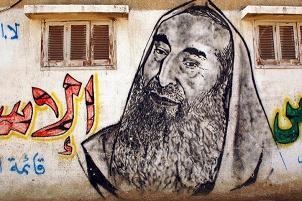 Ümmet, O"nu unutmadı