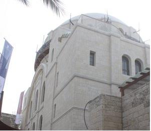 İslami Cihad'dan Sert Açıklama