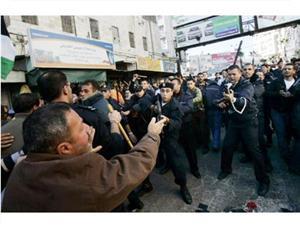 İsrail'den Daha Azimle Engellemeye Çalıştılar