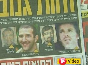 Mossad'dan bir suikast daha - Video