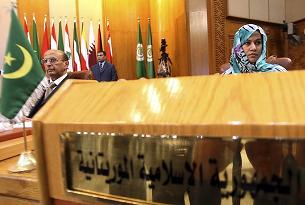 İsrail İle İlişkilerini Durdurdu