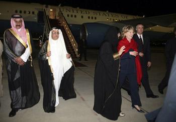 ABD Dışişleri Bakanı Clinton Suud'da