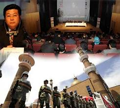 Türkistanlılar"dan özür diliyorum