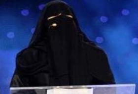 Çarşaflı 'şair star'