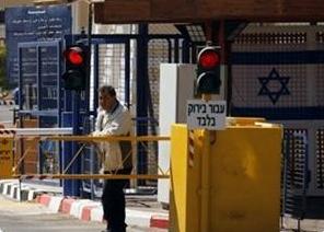 İsrail: "Sina Yarımadasını Boşaltın"