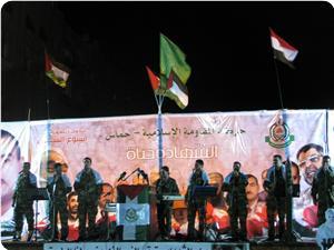 HAMAS Şehidler Haftasını Kutladı