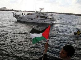 Gazze Doğalgazı Filistin’i Besleyebilir