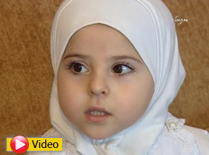 3 yaşında 37 sureyi ezbere okuyor - Video