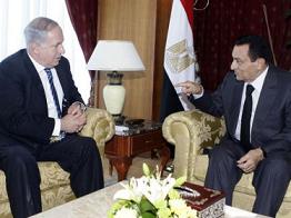 Hamas ve İran'ı Engellemenin Yollarını Görüştüler