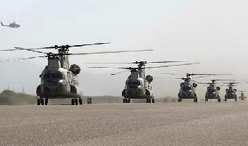 "Vilayet-89" Sona Erdi(FOTO)