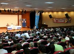 Kur'an Hayat İlişkisi Sempozyumu(FOTO)