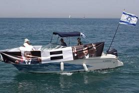 İsrailliler gemi filosuna karşı harekete geçti!